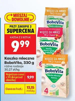 Kaszka mleczna różne rodzaje 330g promocja w Biedronka