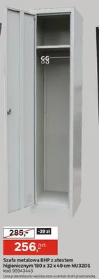 Szafa metalowa BHP z atestem higienicznym 180 x 32 x 49 cm NU32DS promocja w Leroy Merlin