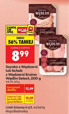 Szynka z wędzarni promocja w Biedronka