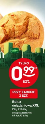 Bułka śniadaniowa XXL promocja w Żabka