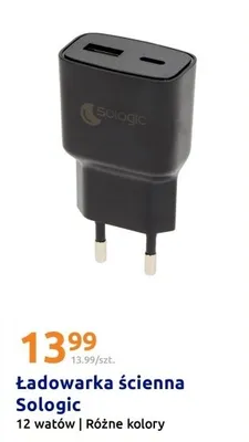 Ładowarka ścienna 12 W, różne kolory promocja w Action