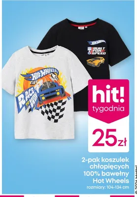 Koszulki chłopięce 100% bawełny  2-pak promocja w Pepco