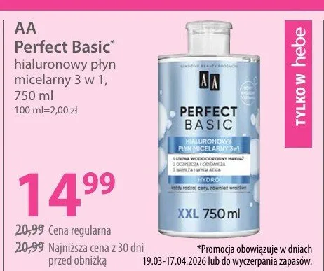 Hialuronowy płyn micelarny 3 w 1 Perfect Basic promocja w Hebe