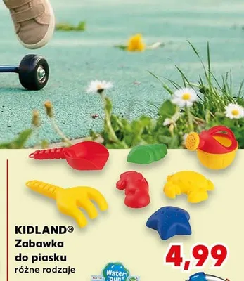 Zabawka do piasku promocja w Kaufland