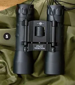 Lornetka o 22-krotnym powiększeniu, z pokrowcem promocja w Biedronka