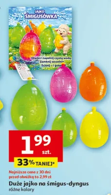 Duże jajko na śmigus-dyngus różne kolory promocja w Auchan