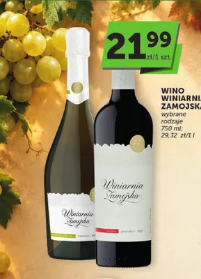 Wino czerwone Winiarnia Zamojska wiśnia półsłodkie promocja w ABC