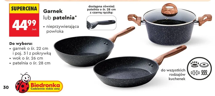 Patelnia Ambition śr. 28 cm promocja w Biedronka
