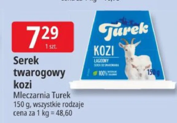Serek twarogowy kozi promocja w Leclerc