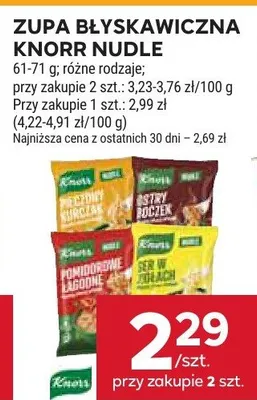 Zupa błyskawiczna nudle różne rodzaje promocja w Stokrotka