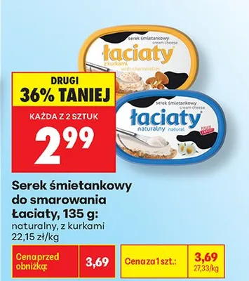 Serek śmietankowy do smarowania Łaciate z kurkami promocja w Biedronka