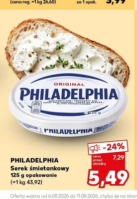 Serek śmietankowy Philadelphia promocja w Kaufland