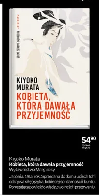 Książka Kobieta, która dawała przyjemność Kiyoko Murata oprawa miękka promocja w Empik