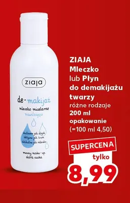 Mleczko do demakijażu twarzy Ziaja promocja w Kaufland