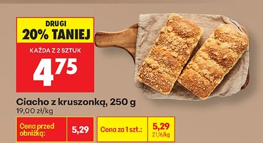 Ciasto z kruszonką promocja w Biedronka