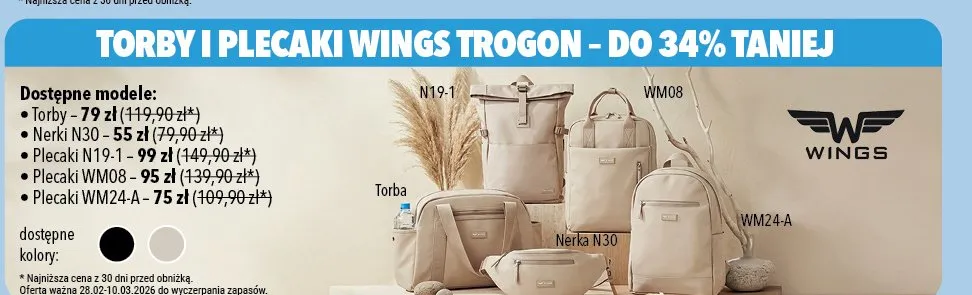 Nerki N30 promocja w Biedronka Home