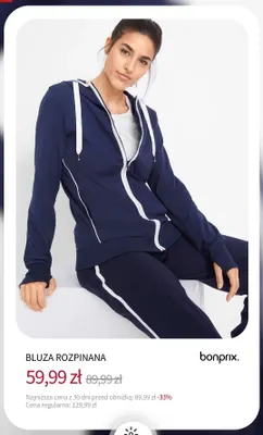 Bluza rozpinana Bonprix promocja w bonprix