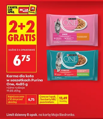 Karma dla kota Purina One Junior 4-pak promocja w Biedronka