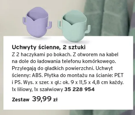 Uchwyty ścienne 2-pak promocja w Tchibo