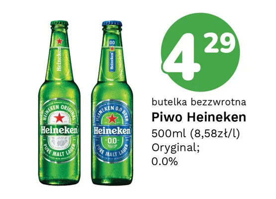 Piwo Heineken promocja w Limonka