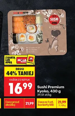 Sushi Premium Kyoko promocja w Biedronka