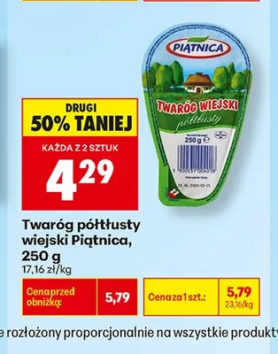 Twaróg półtłusty wiejski Piątnica promocja w Biedronka