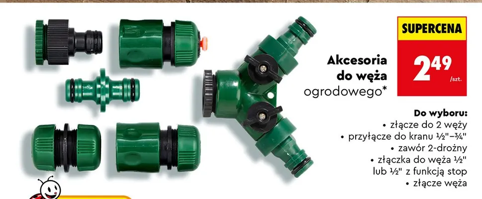 Akcesoria do węża ogrodowego promocja w Biedronka