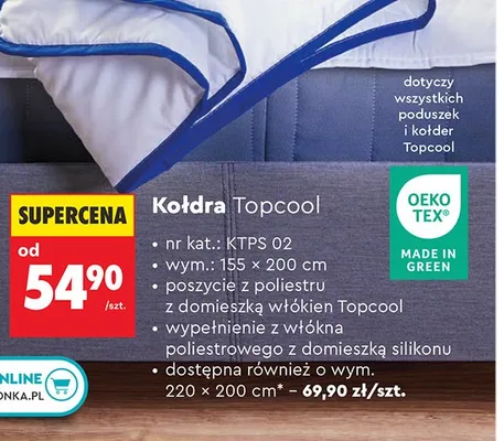 Kołdra Topcool SMUKEE 155x200 cm promocja w Biedronka
