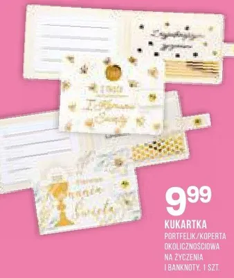 Portfelik/koperta okolicznościowa na życzenia i banknoty Kukartka promocja w Drogerie Natura