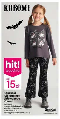 Legginsy ocieplane dziewczęce Kuromi promocja w Pepco