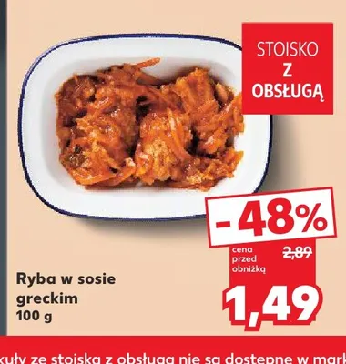 Ryba w sosie greckim promocja w Kaufland