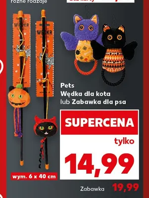 Zabawka dla psa Pets promocja w Kaufland