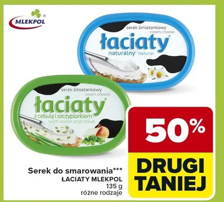 Serek śmietankowy naturalny promocja w Carrefour