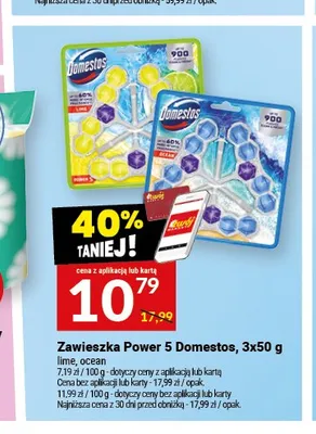 Zawieszka do WC Domestos Power 5 Ocean 3-pak promocja w Twój Market