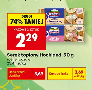 Serek topiony z szynką Hochland promocja w Biedronka