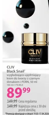 Wygładzająco-ujednolicający krem do twarzy z czarnym ślimakiem i PDRN promocja w Hebe