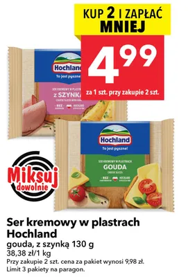 Ser kremowy w plastrach Hochland z szynką promocja w LEWIATAN