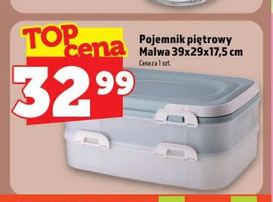 Pojemnik piętrowy Malwa 39x29x17,5 cm promocja w TOPAZ