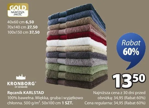 Ręcznik Karlstad promocja w Jysk