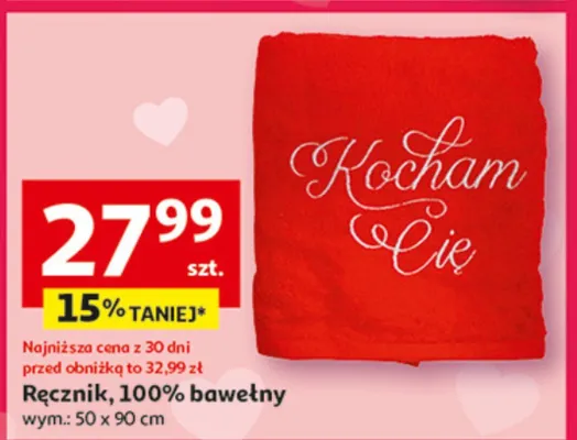 Ręcznik 100% bawełny promocja w Auchan