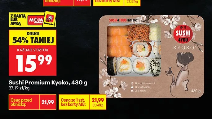 Sushi Premium Kyoko promocja w Biedronka
