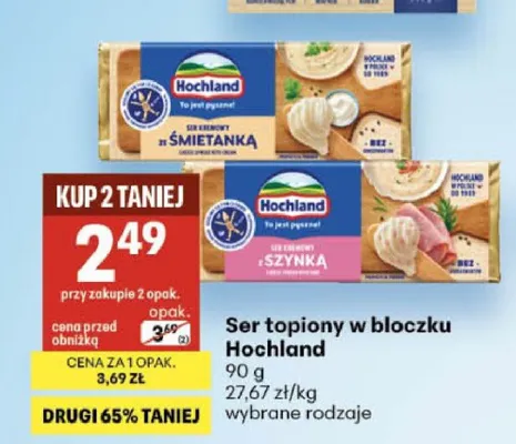 Ser topiony w bloczku Hochland Śmietanka promocja w Delikatesy Centrum