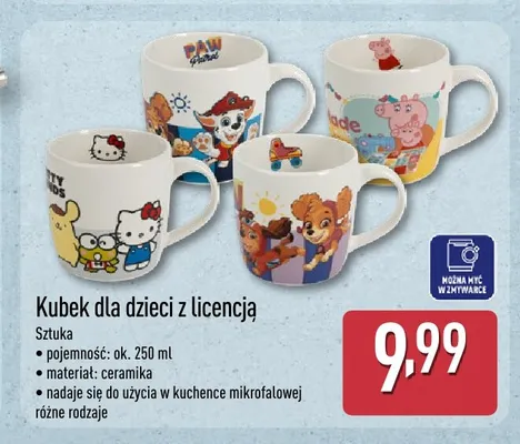 Kubek dla dzieci z licencją Hello Kitty 250 ml promocja w Aldi