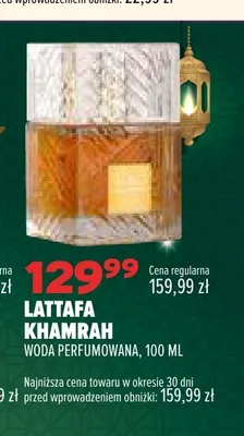 Woda perfumowana Lattafa Khamrah promocja w Drogerie Natura