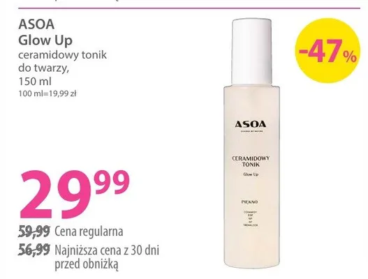 Tonik ceramidowy do twarzy Glow Up promocja w Hebe