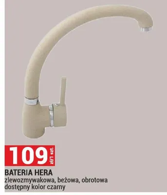Bateria zlewozmywakowa, beżowa, obrotowa dostępny kolor czarny promocja w Merkury Market