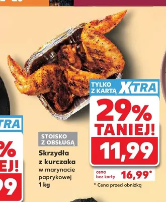Skrzydła z kurczaka w marynacie paprykowej promocja w Kaufland