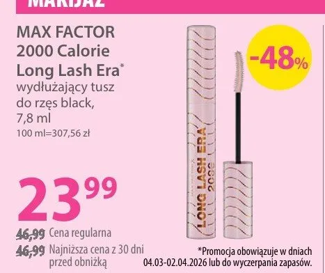 2000 Calorie Long Lash Era wydłużający tusz do rzęs black promocja w Hebe