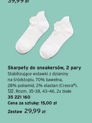 Skarpety do sneakersów 2-pak promocja w Tchibo