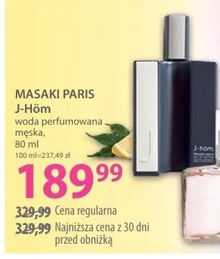 Perfumy J-Hōm promocja w Hebe